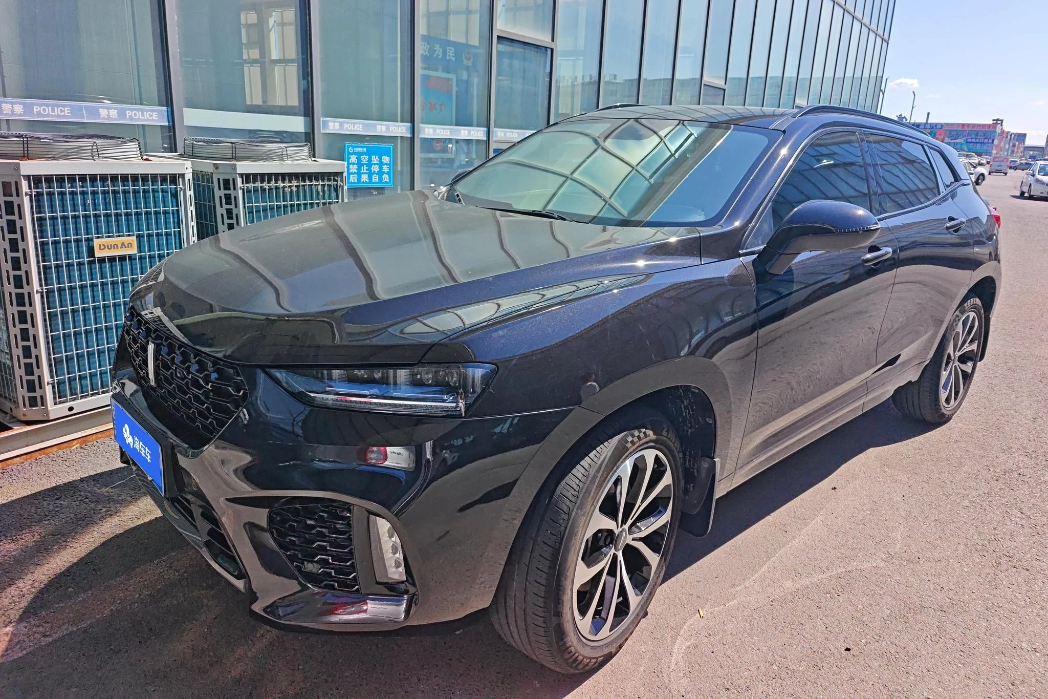 Wey Wei brand VV7