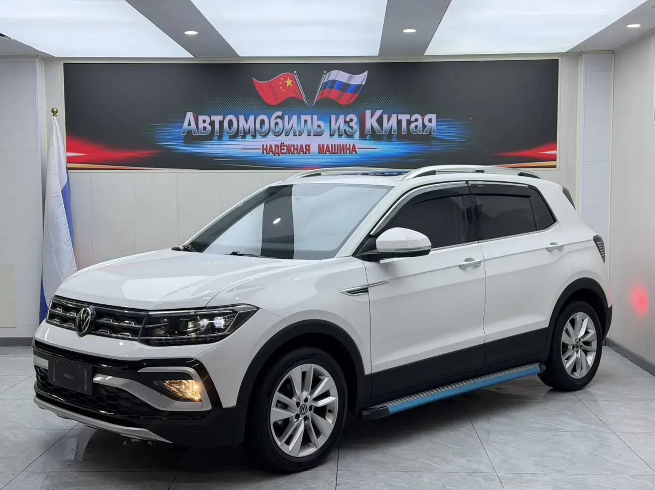 Volkswagen Tu Kai 2022
