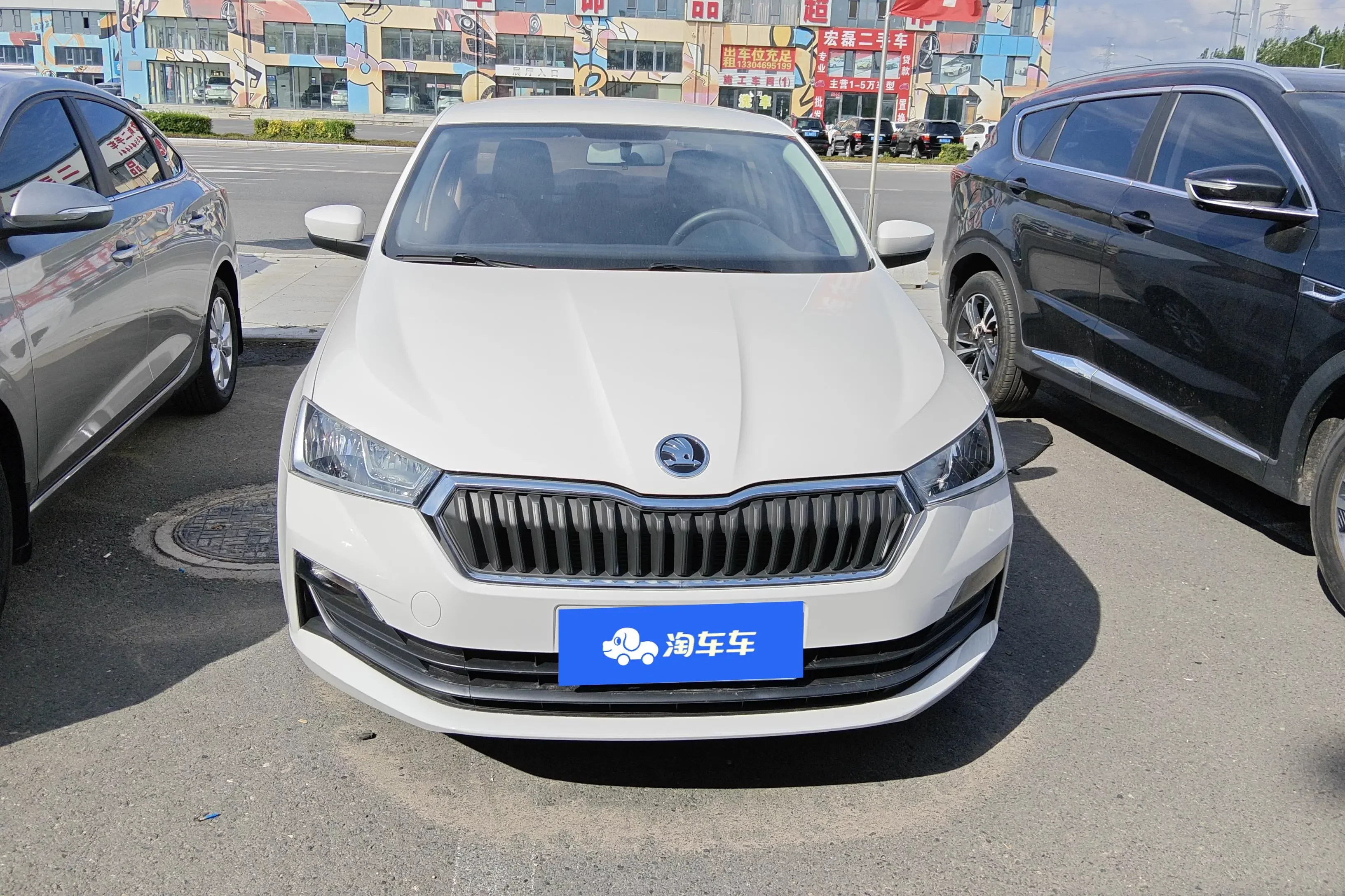 Skoda Xin Rui  из Китая