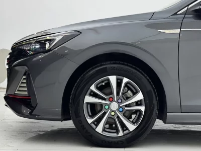Changan Escape