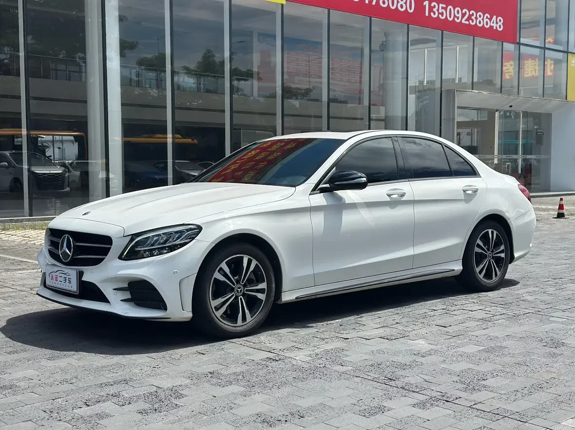 Mercedes-Benz C Class 2020