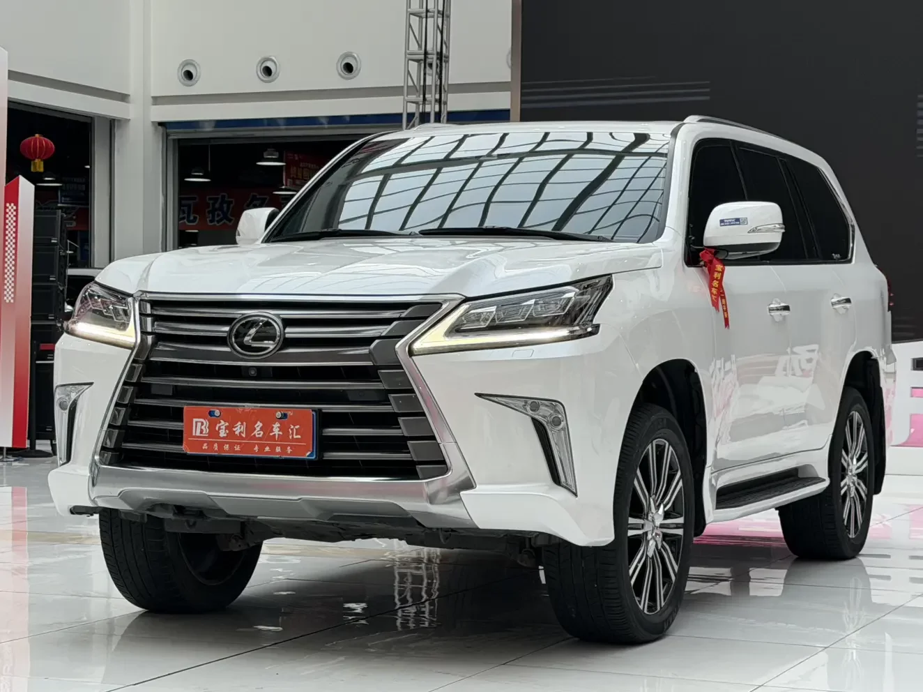 Lexus LX  из Китая