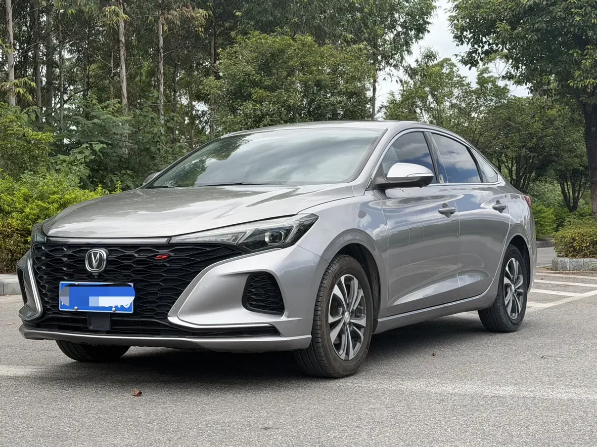 Changan Escape
