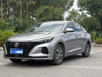 Changan Escape