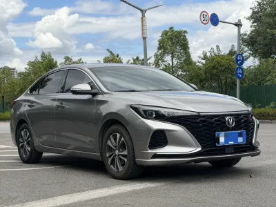 Changan Escape