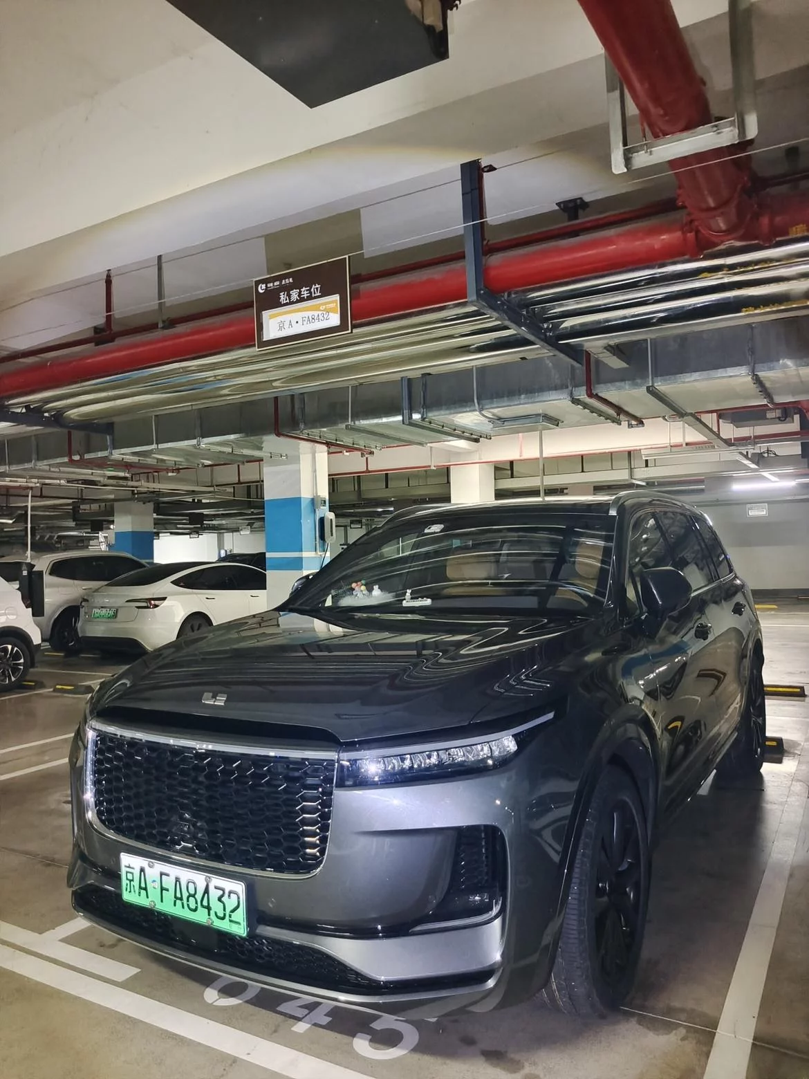 Lixiang ONE