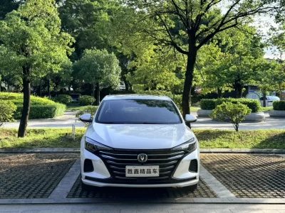 Changan Escape