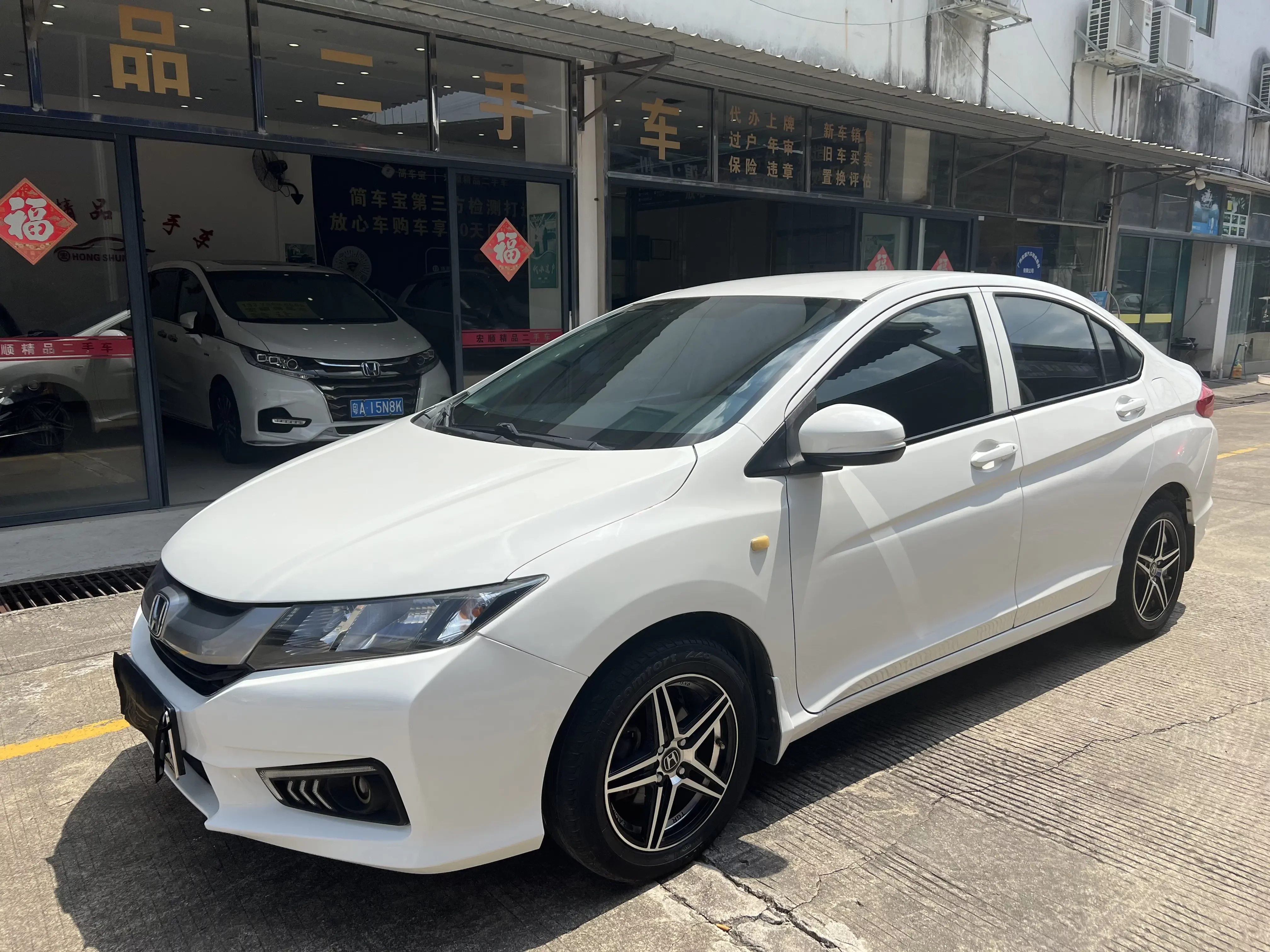 Honda Feng Fan  из Китая