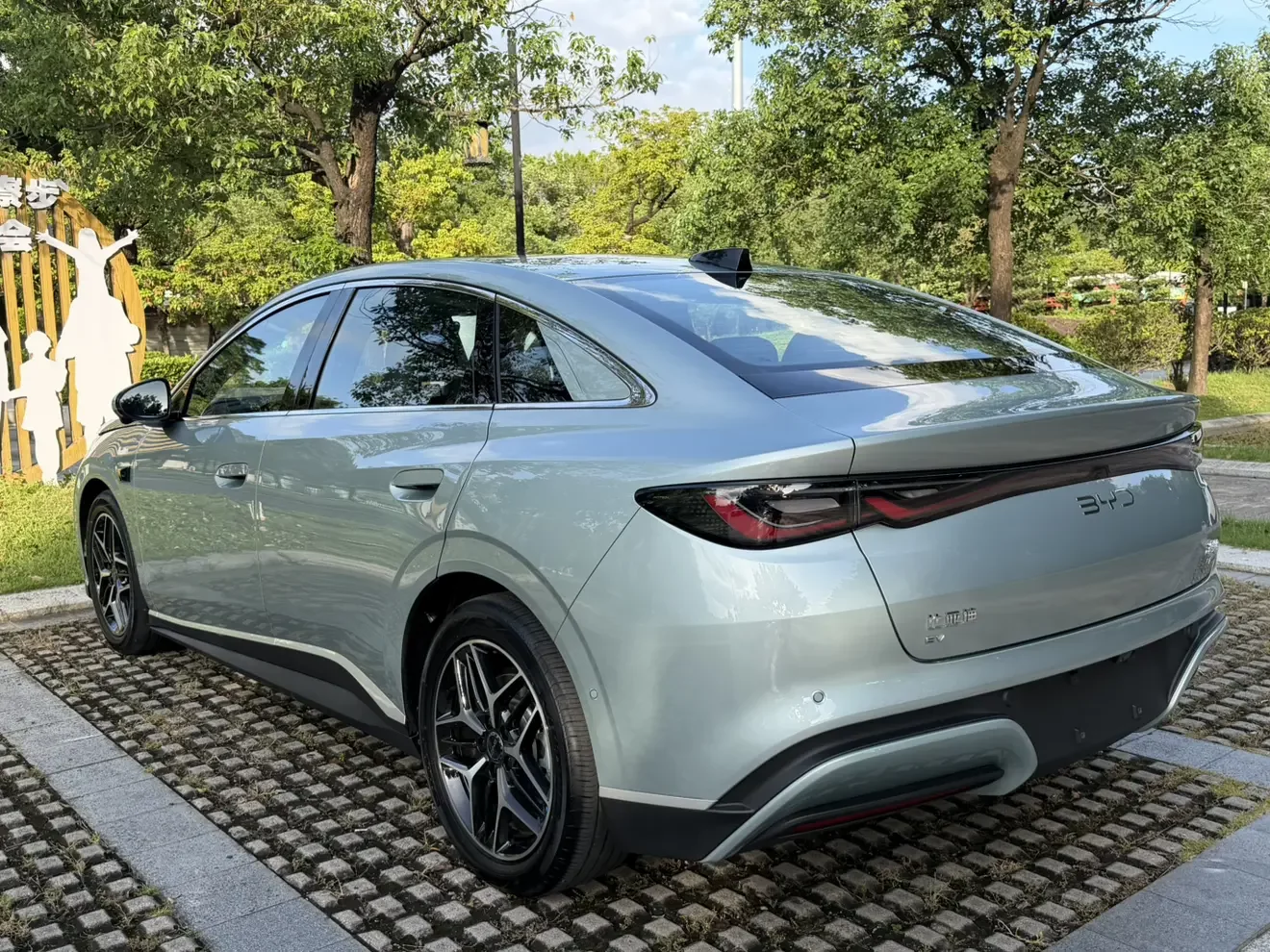 BYD Seal 06EV