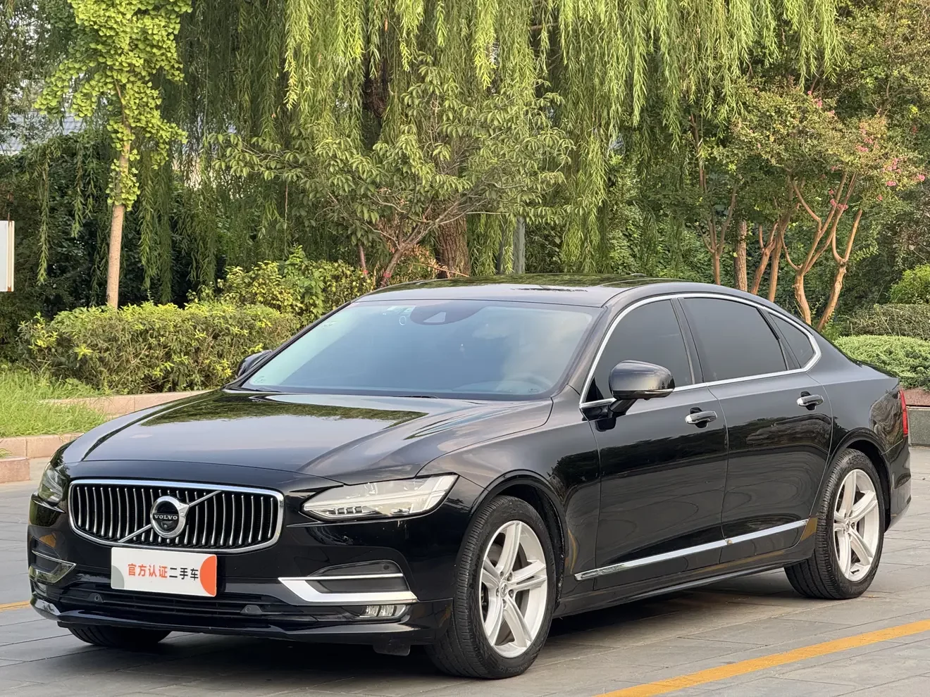 Volvo S90 2018