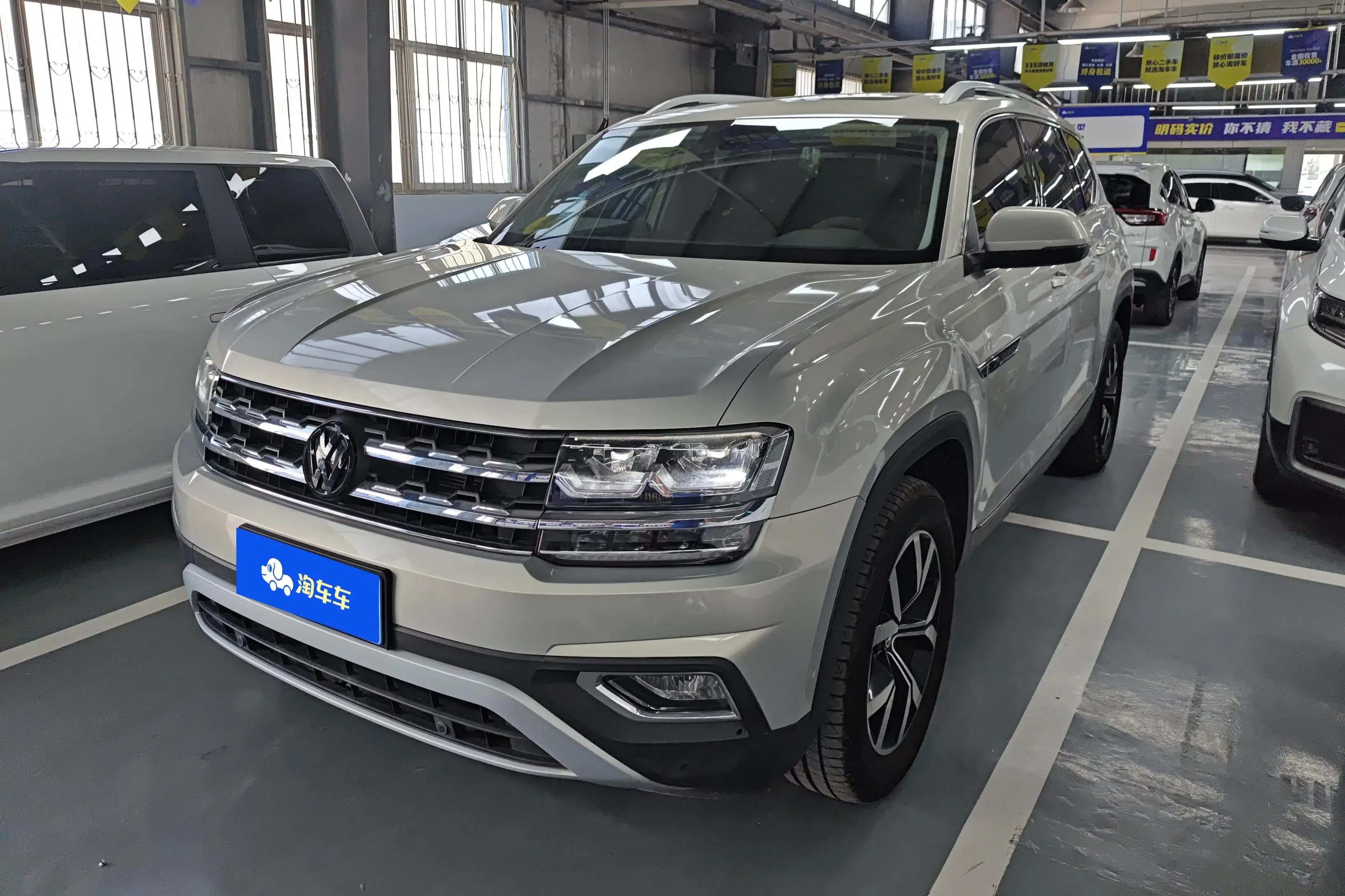 Volkswagen Teramont  из Китая