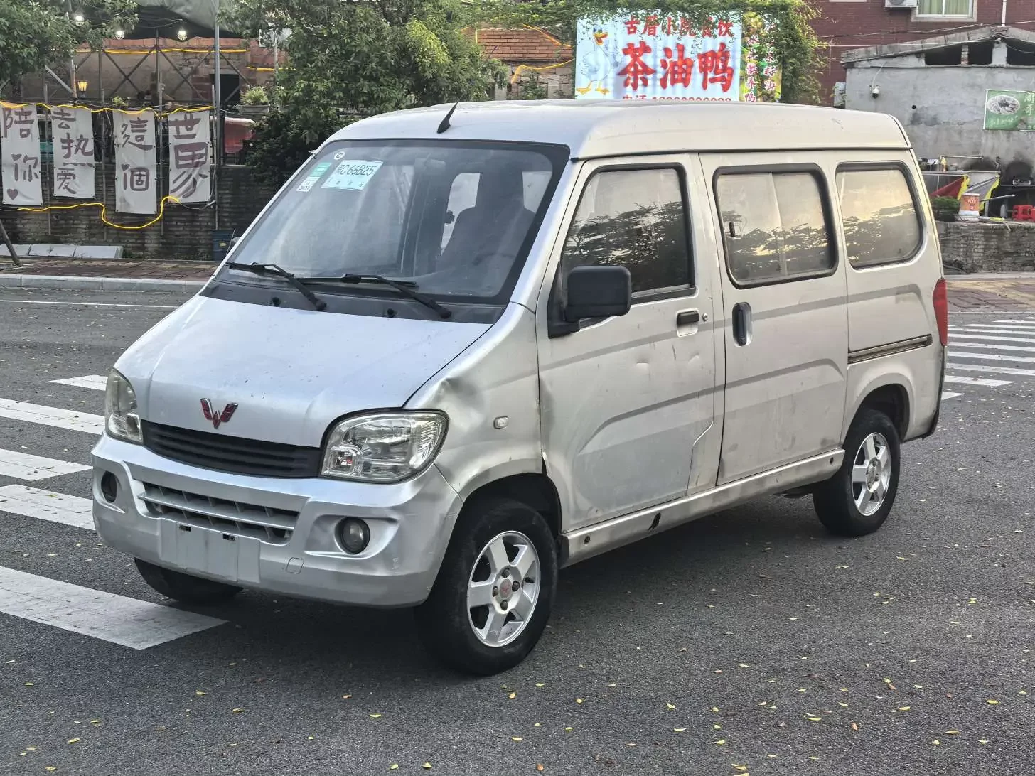 Wuling light  из Китая
