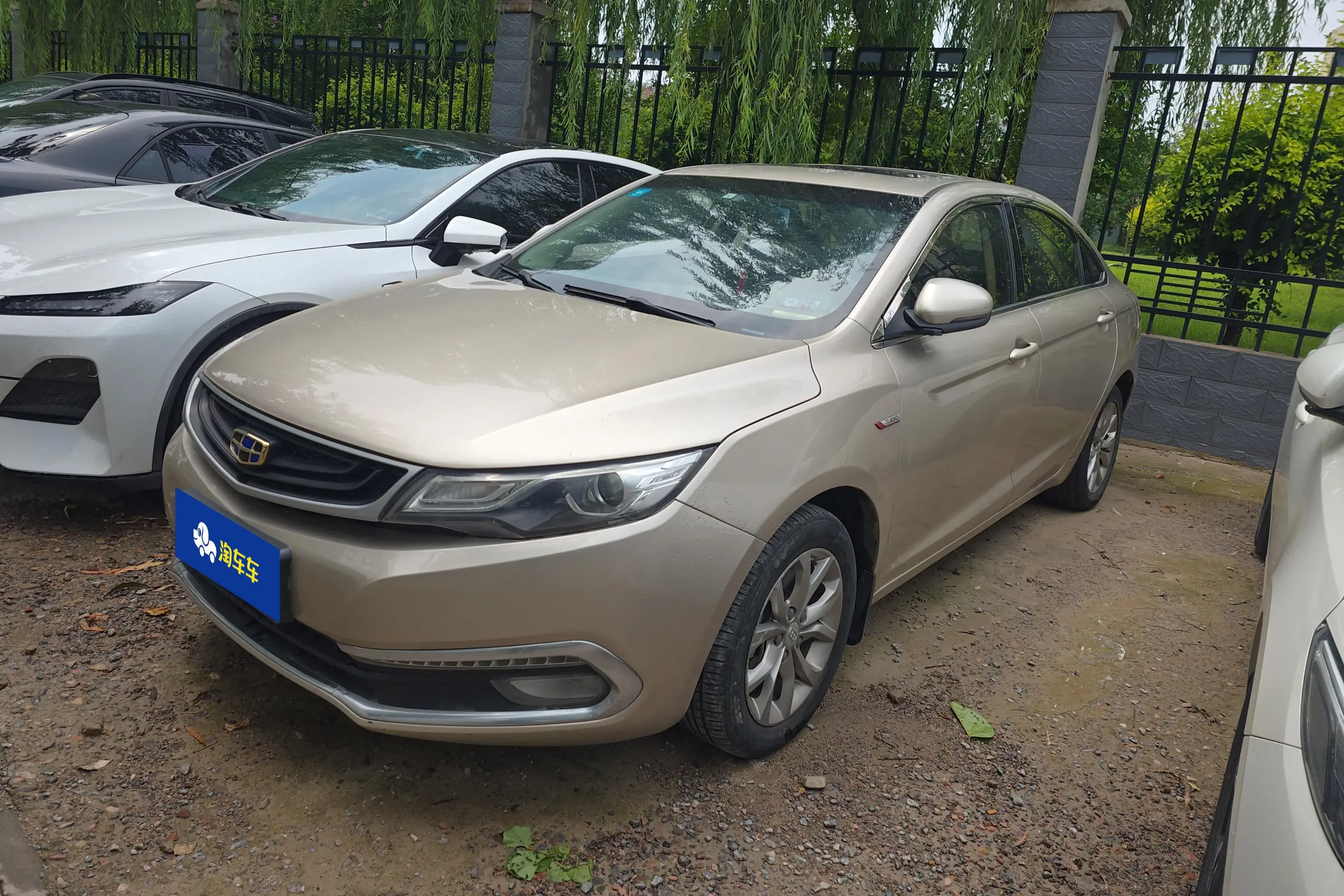 Geely Emgrand GL 2017