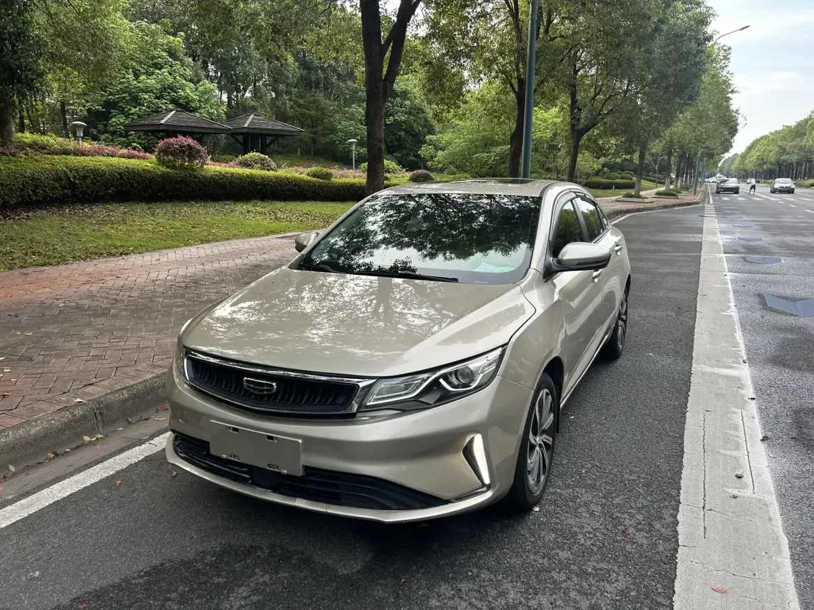 Geely Emgrand GL  из Китая