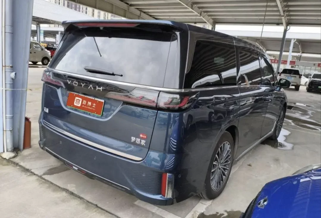 Voyah Lantu Dreamer PHEV