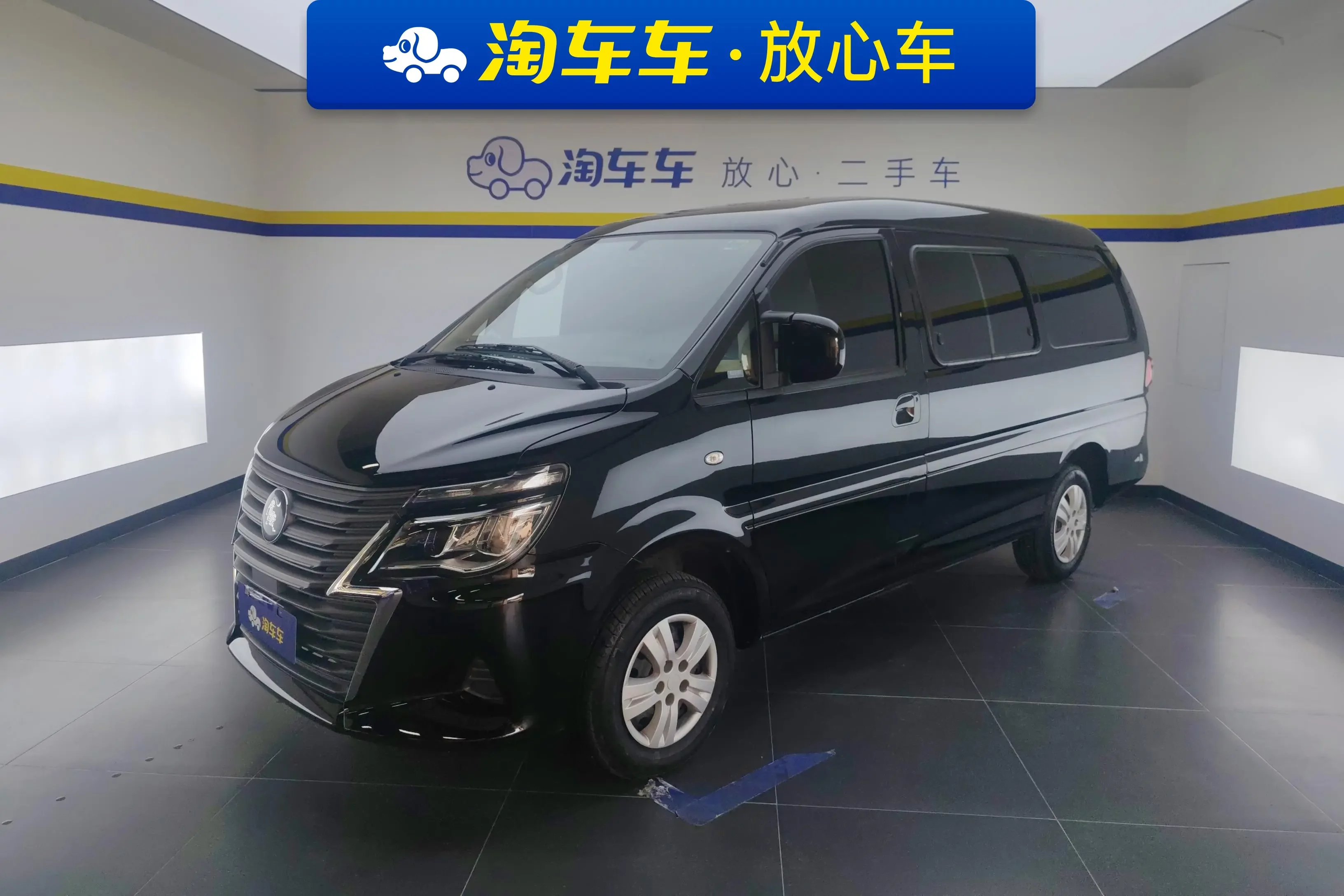 Forthing Lingzhi  из Китая