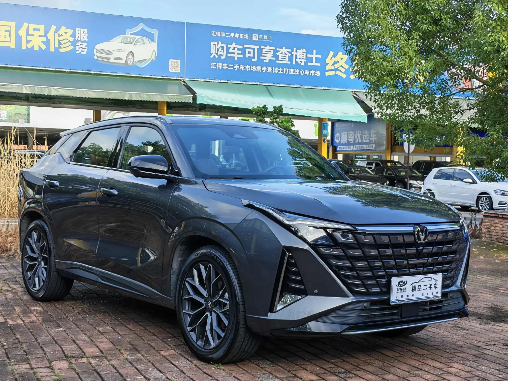 Changan UNI-Z