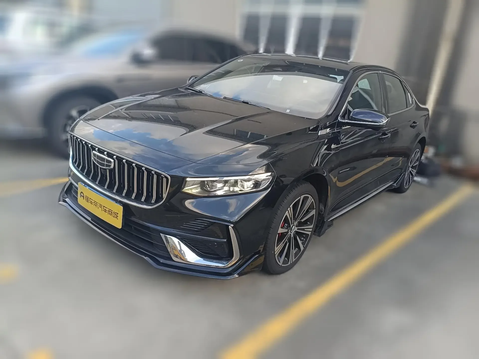 Geely Preface