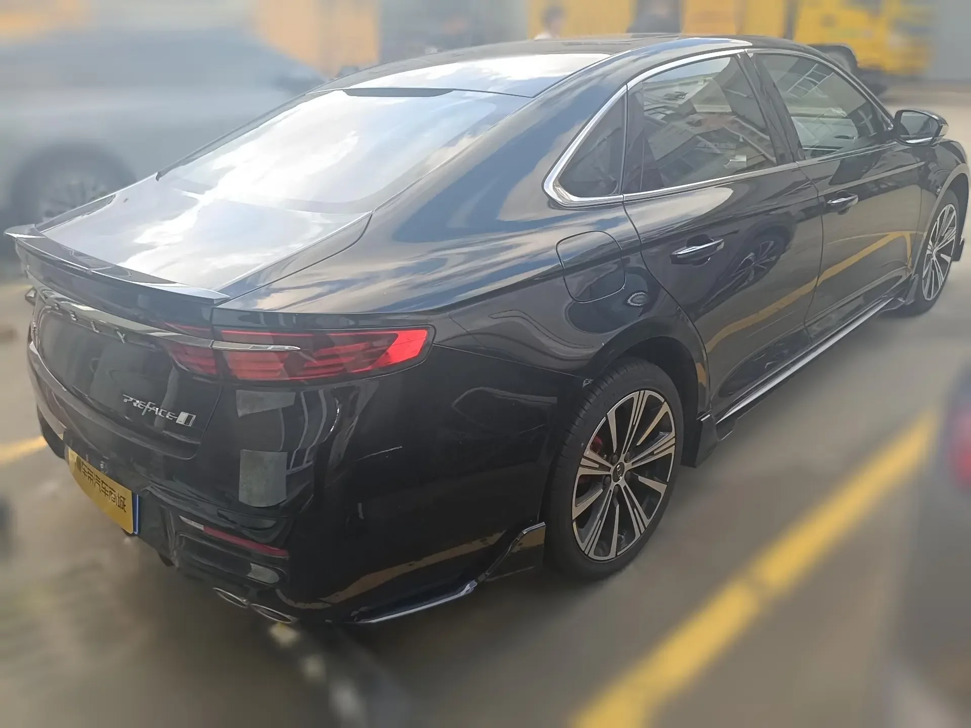 Geely Preface