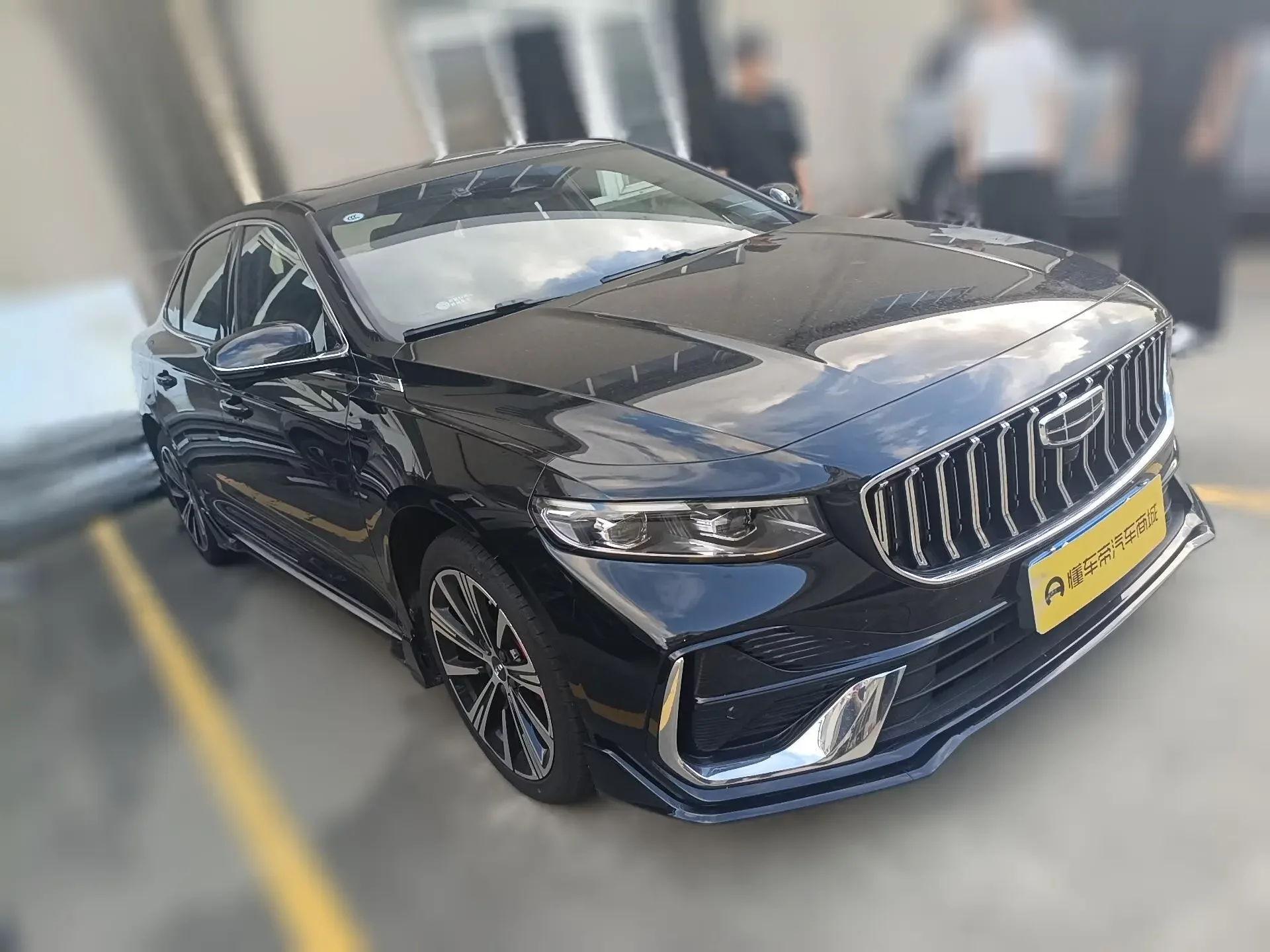 Geely Preface
