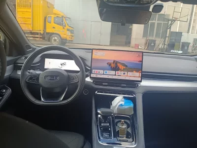Geely Preface