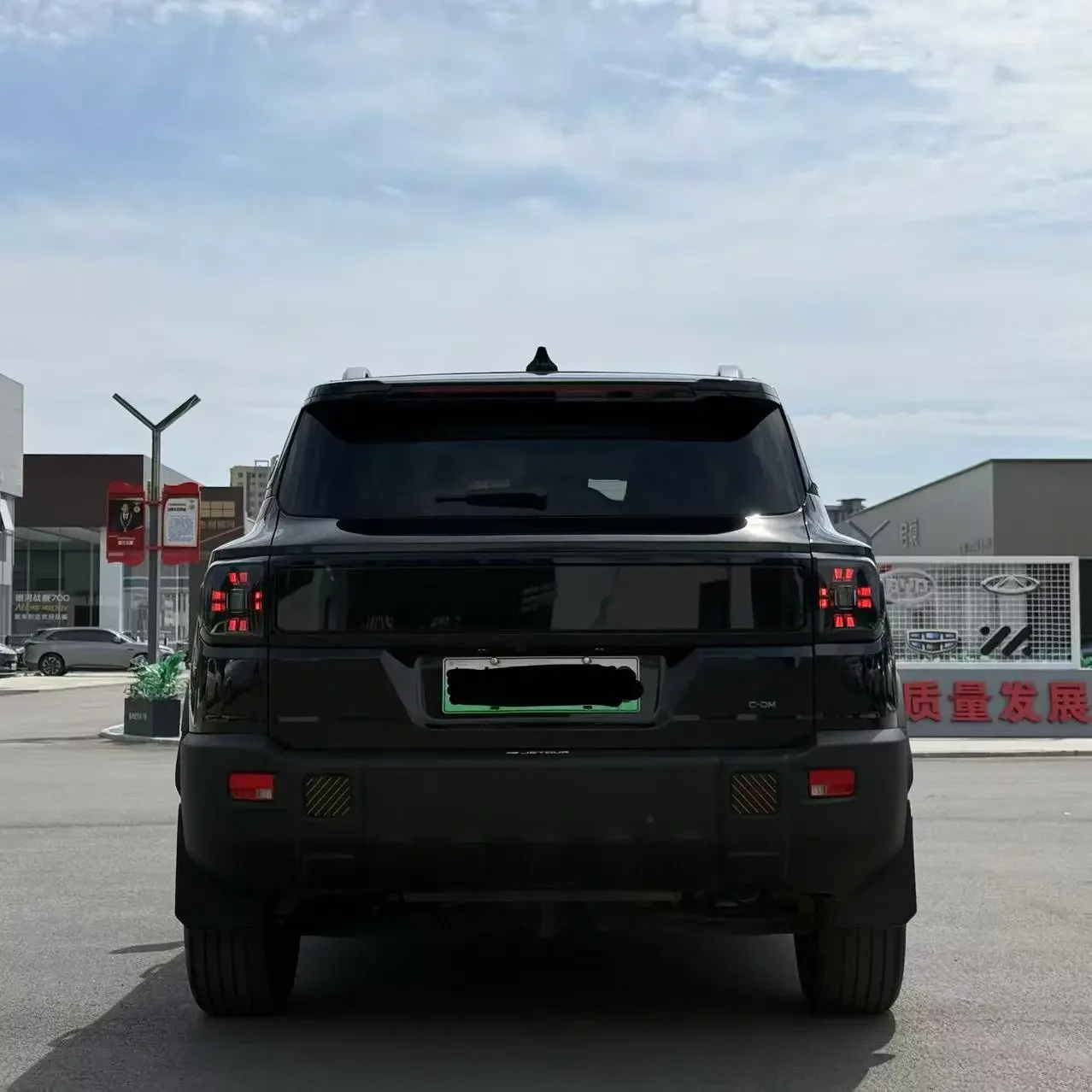 Jietu Shanhai Jetour Shanhai T1