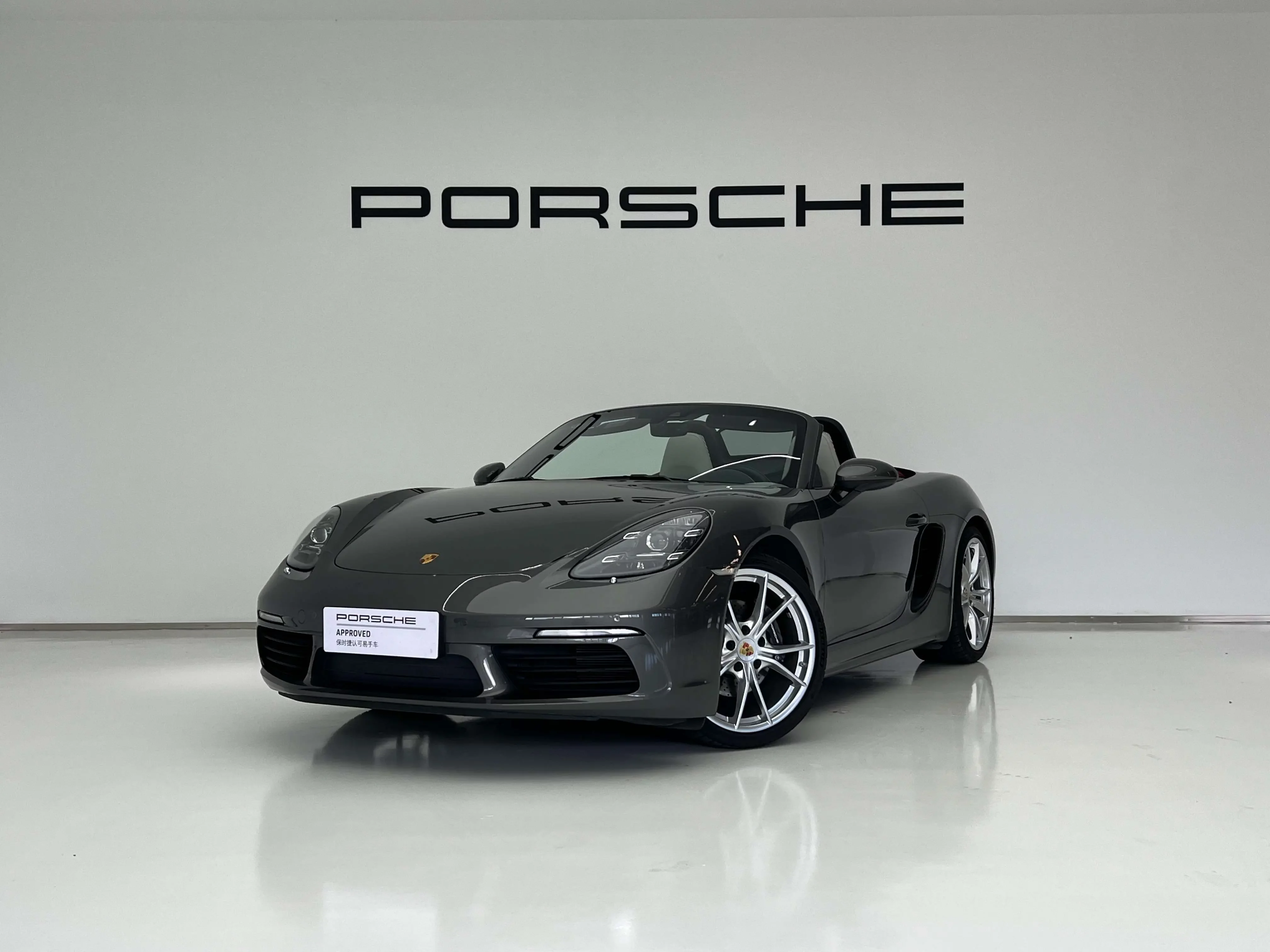 Porsche 718