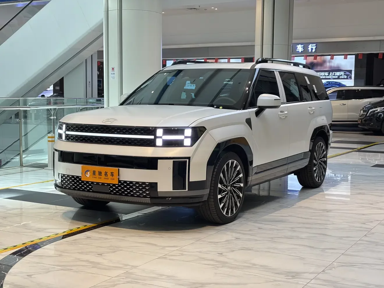 Hyundai Shengda