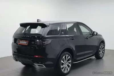 Land Rover Discover Sports