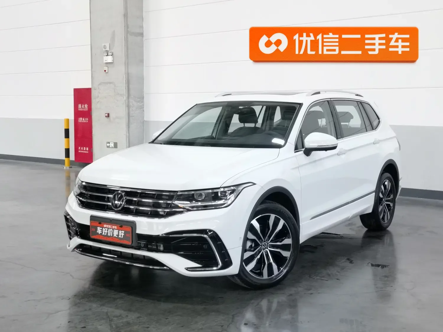 Volkswagen Tiguan L