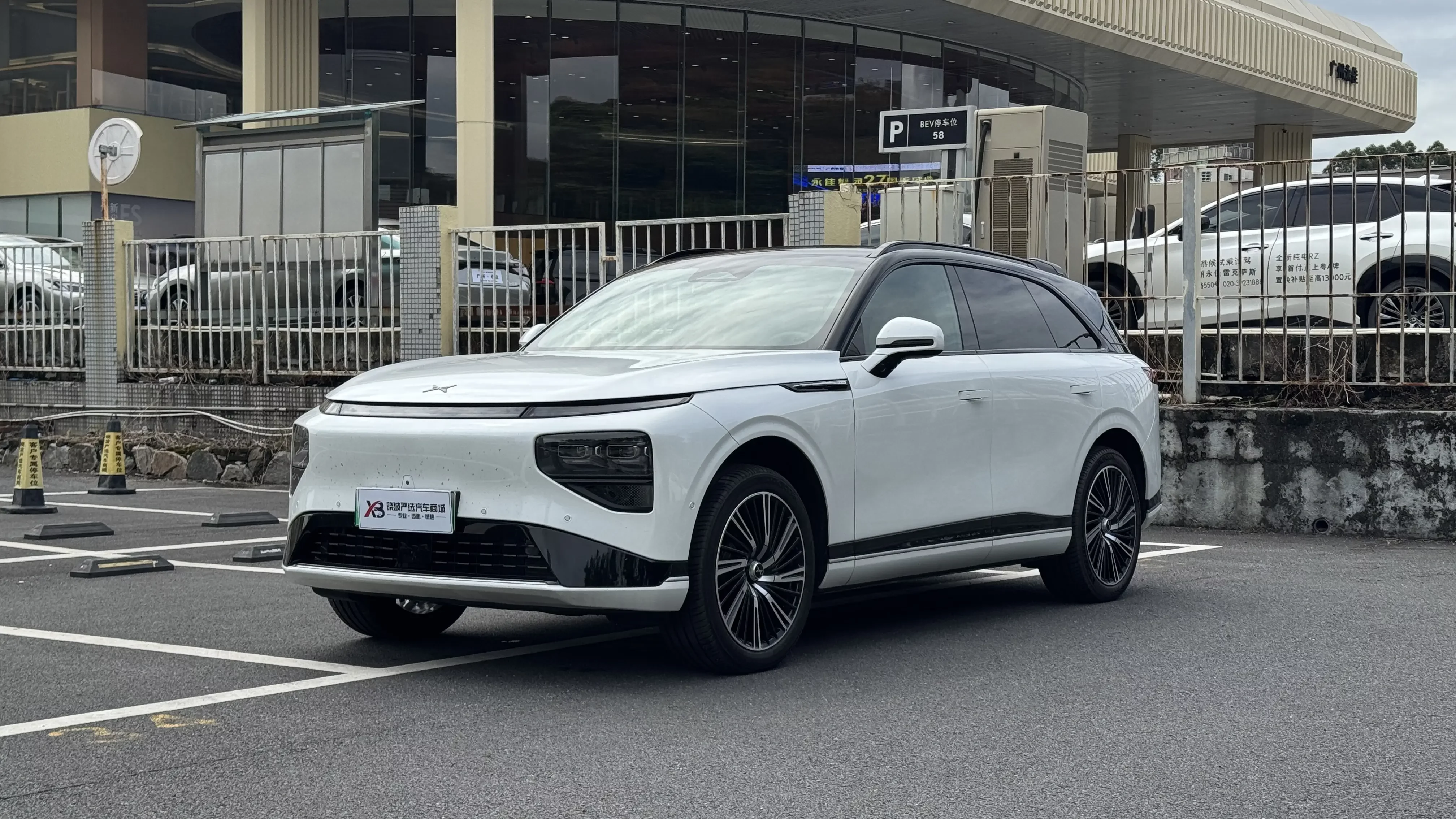 Xpeng G9