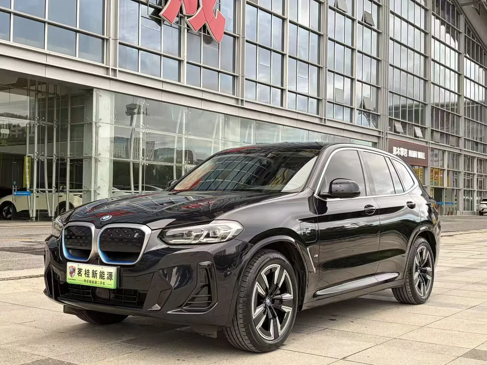 BMW iX3  из Китая