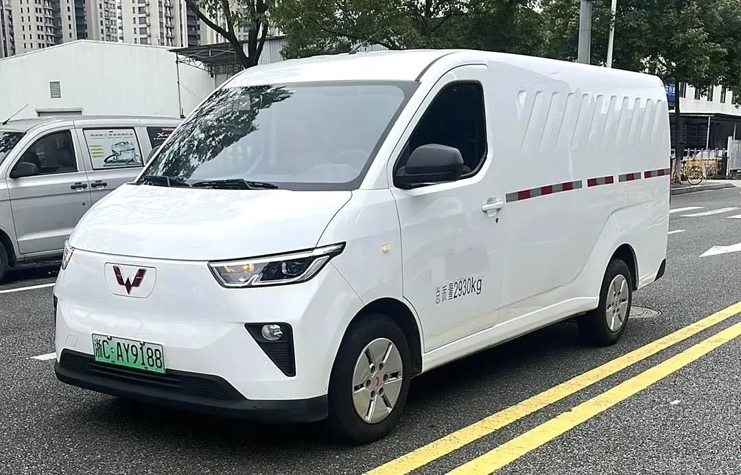 Wuling Yangguang