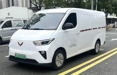 Wuling Yangguang