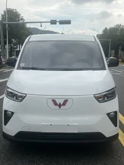 Wuling Yangguang