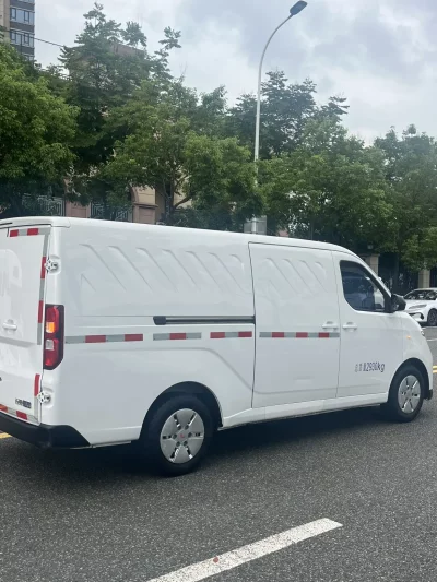Wuling Yangguang