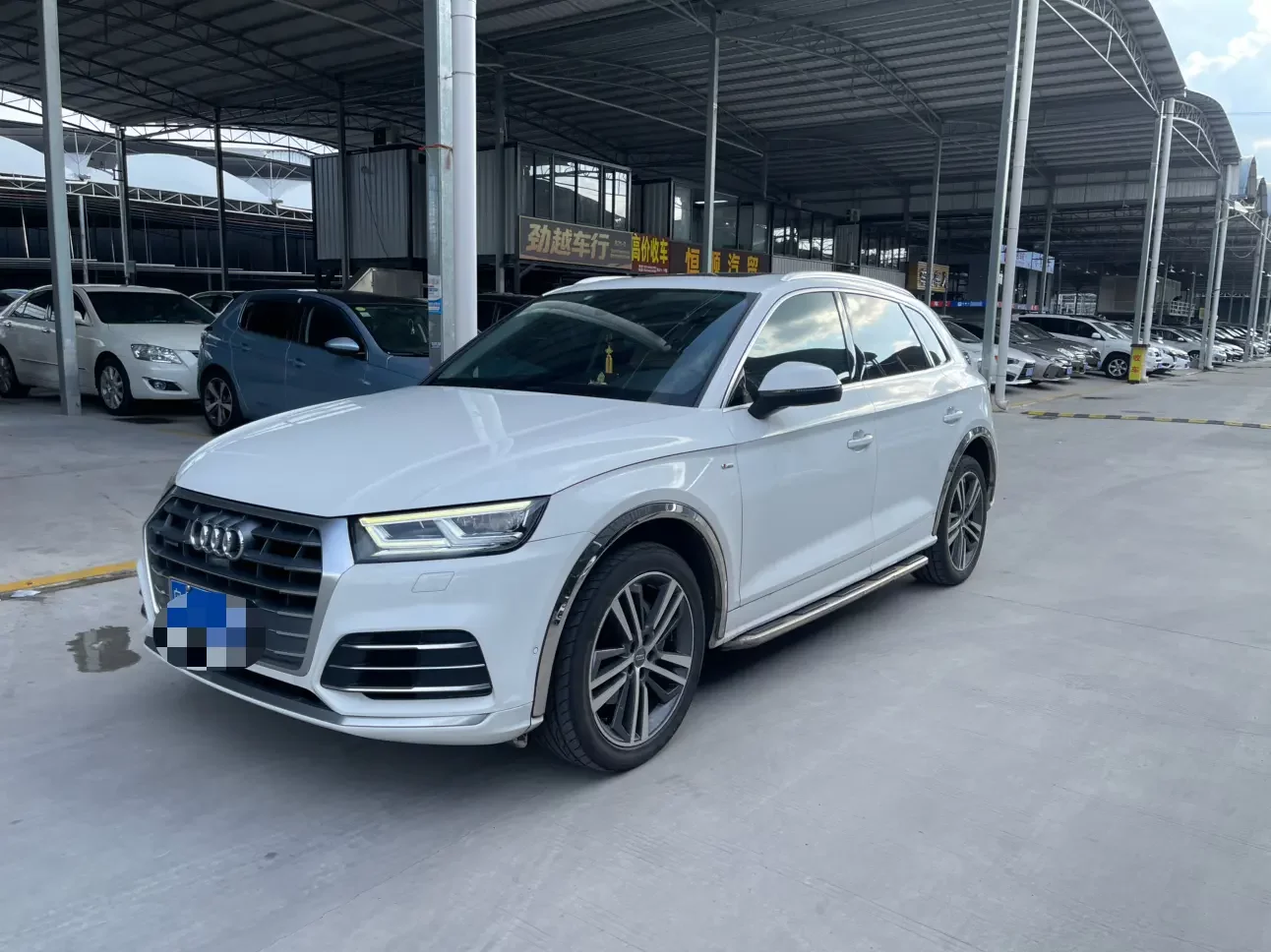 Audi Q5L