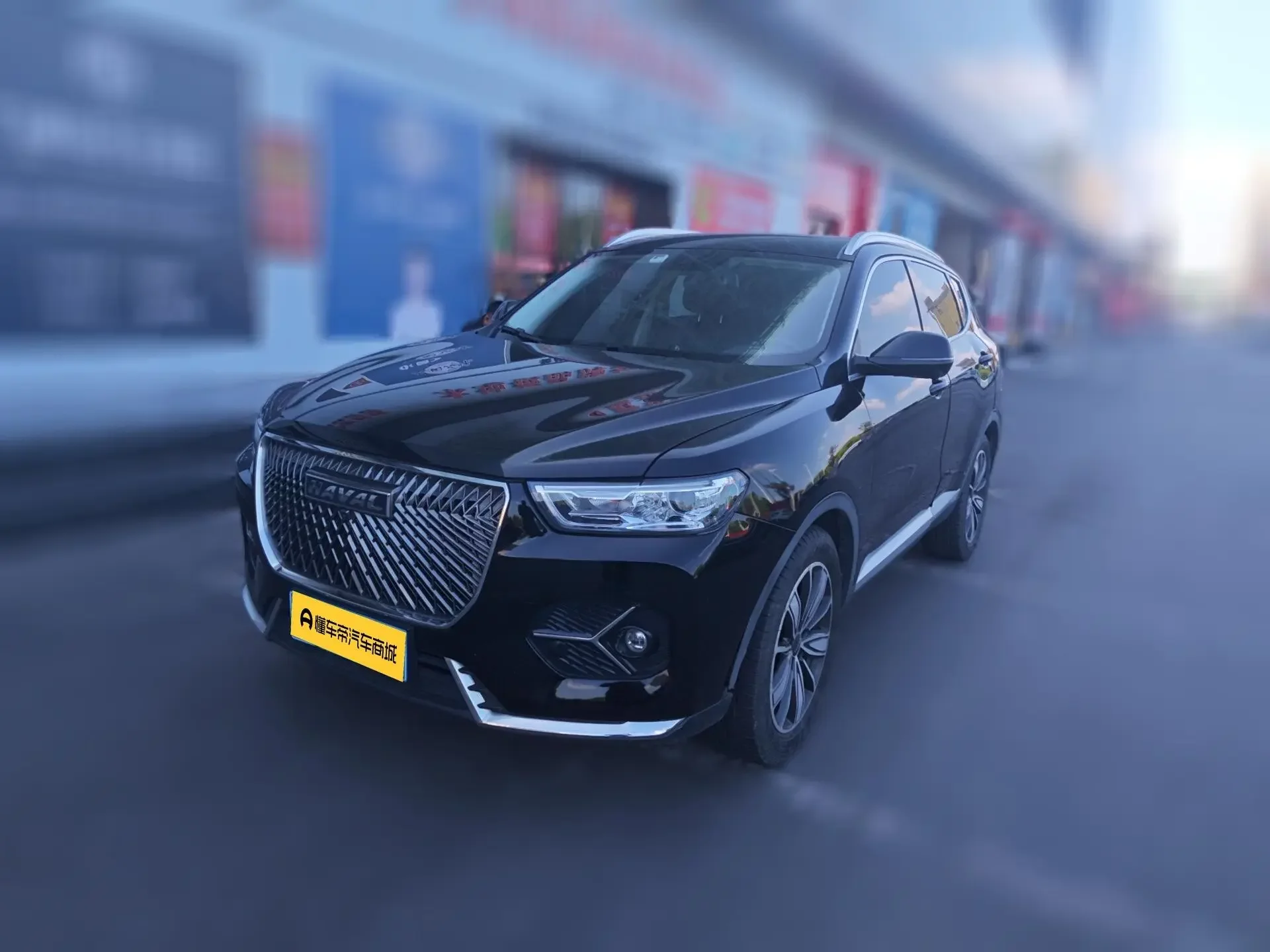 Haval H6