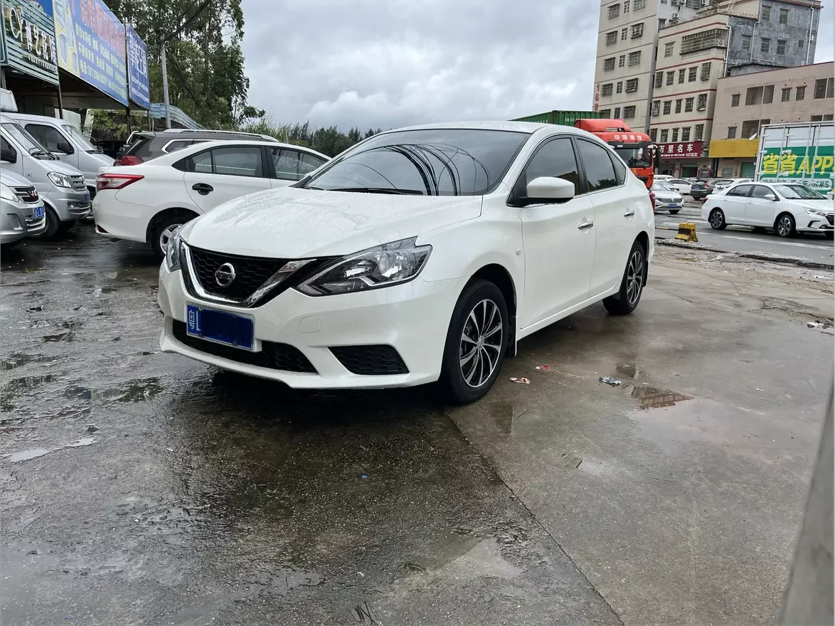 Nissan Sylphy