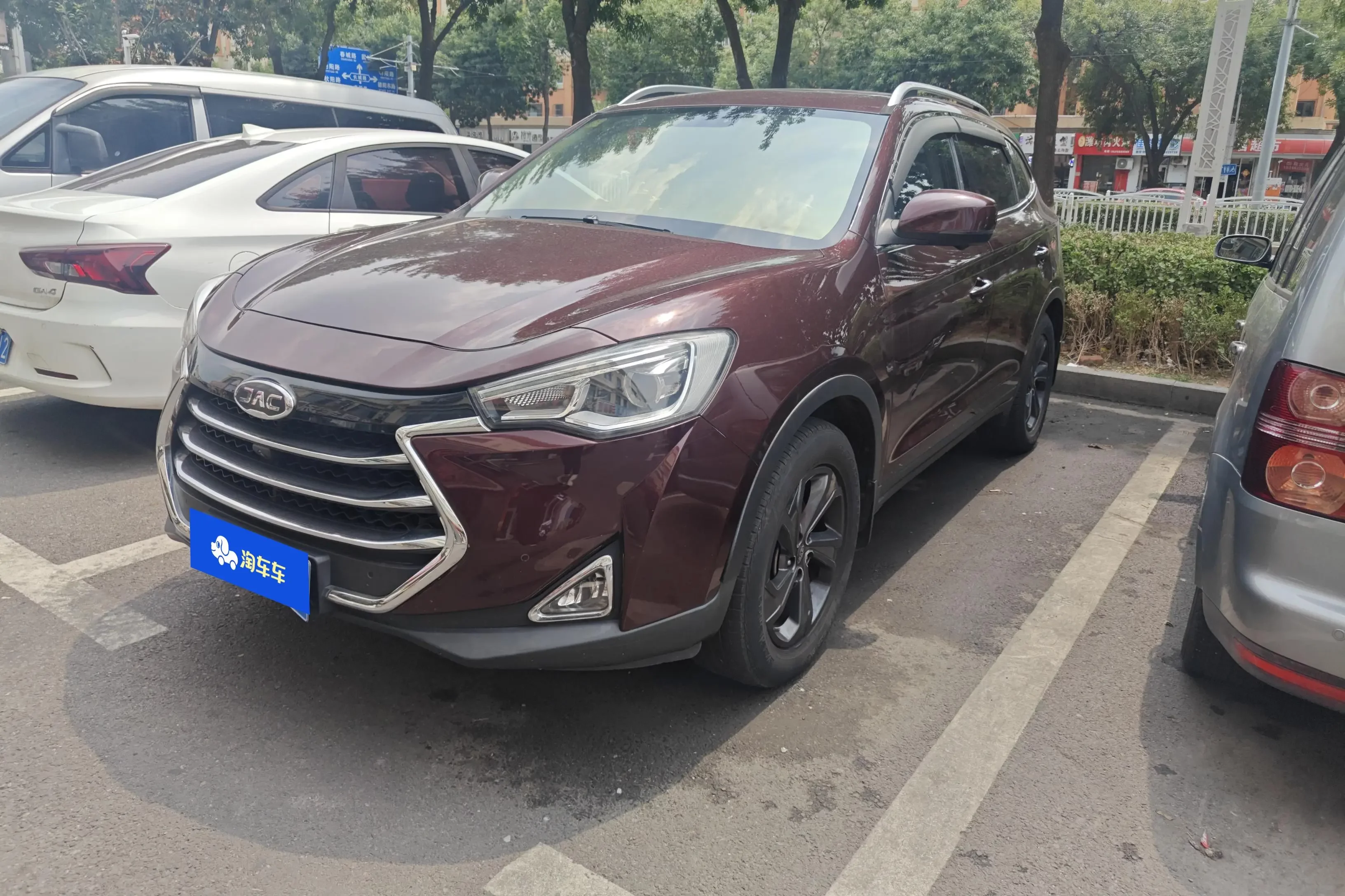 Jiangxi Refine S7  из Китая