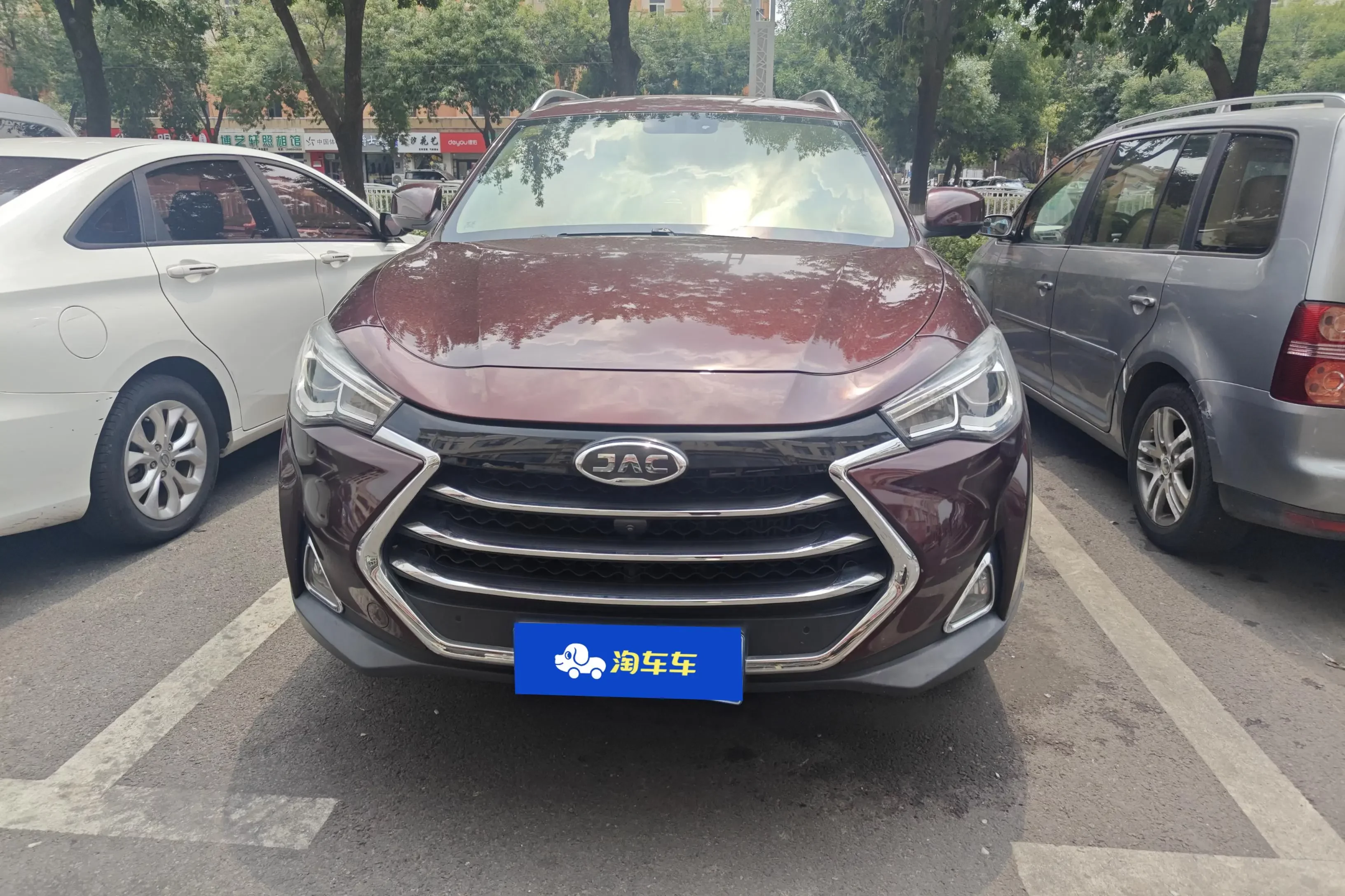 Jiangxi Refine S7  из Китая