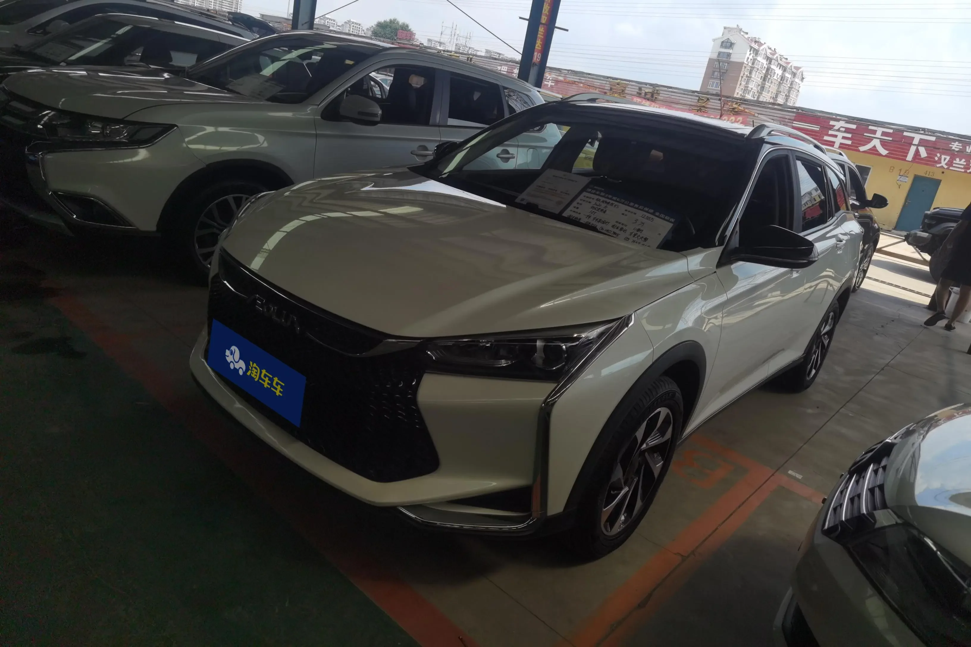 Dongfeng Yixuan GS  из Китая