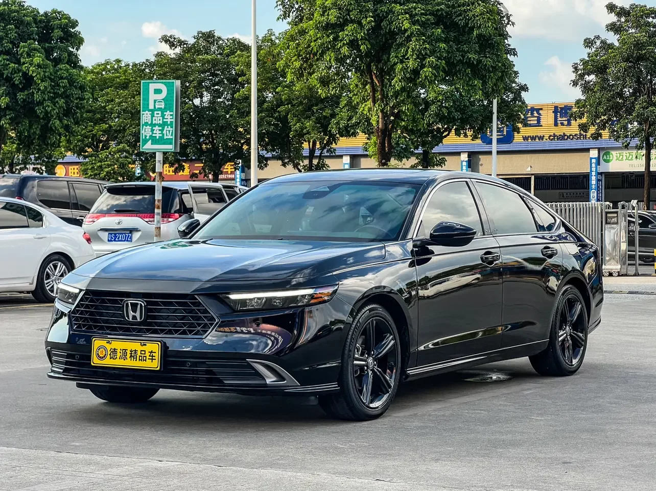 Honda Accord