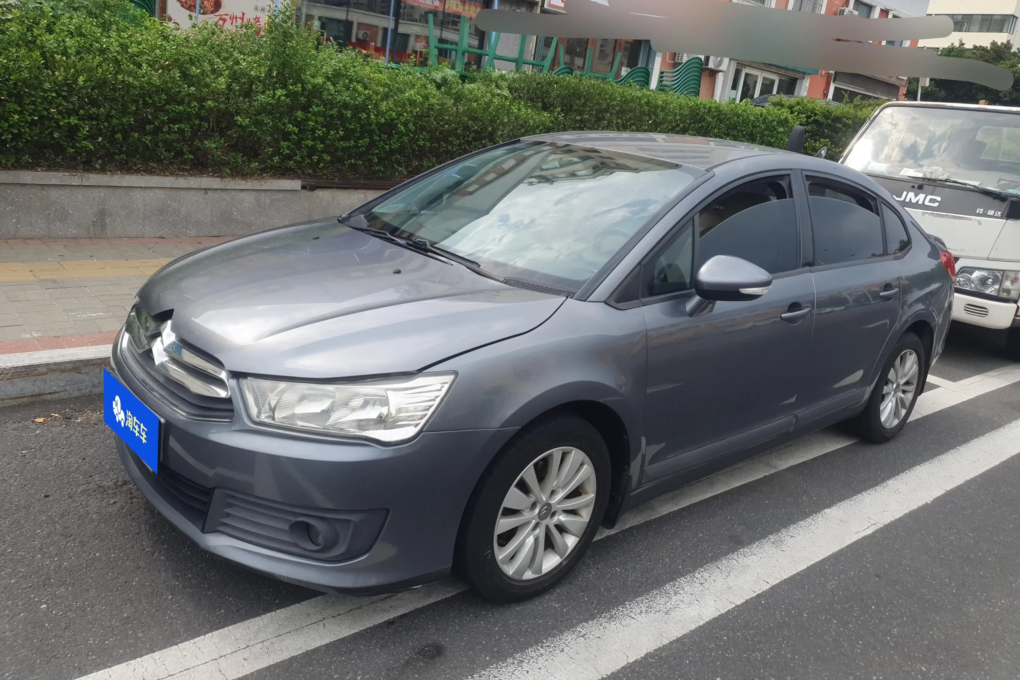 Citroën SEGA