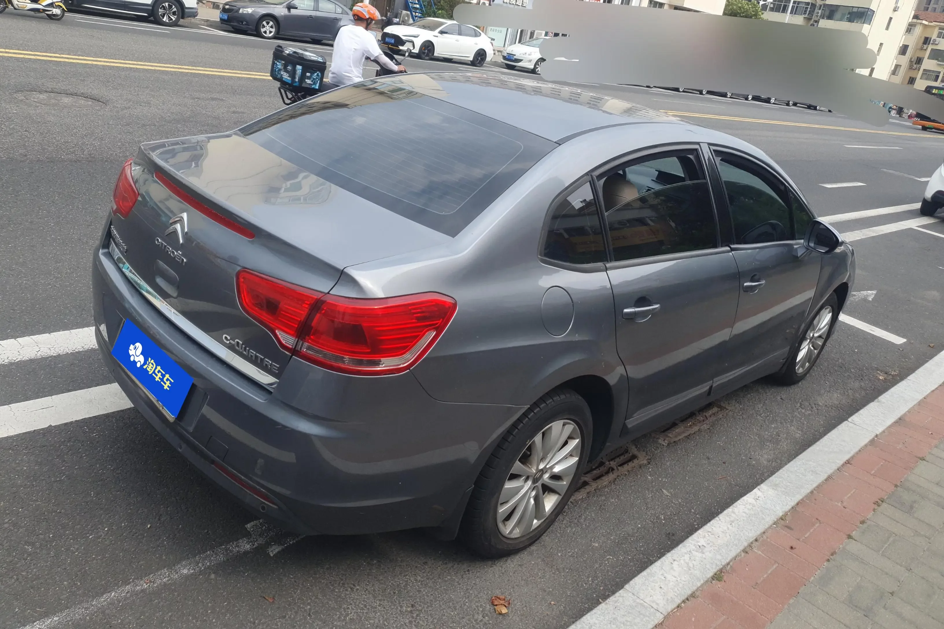 Citroën SEGA