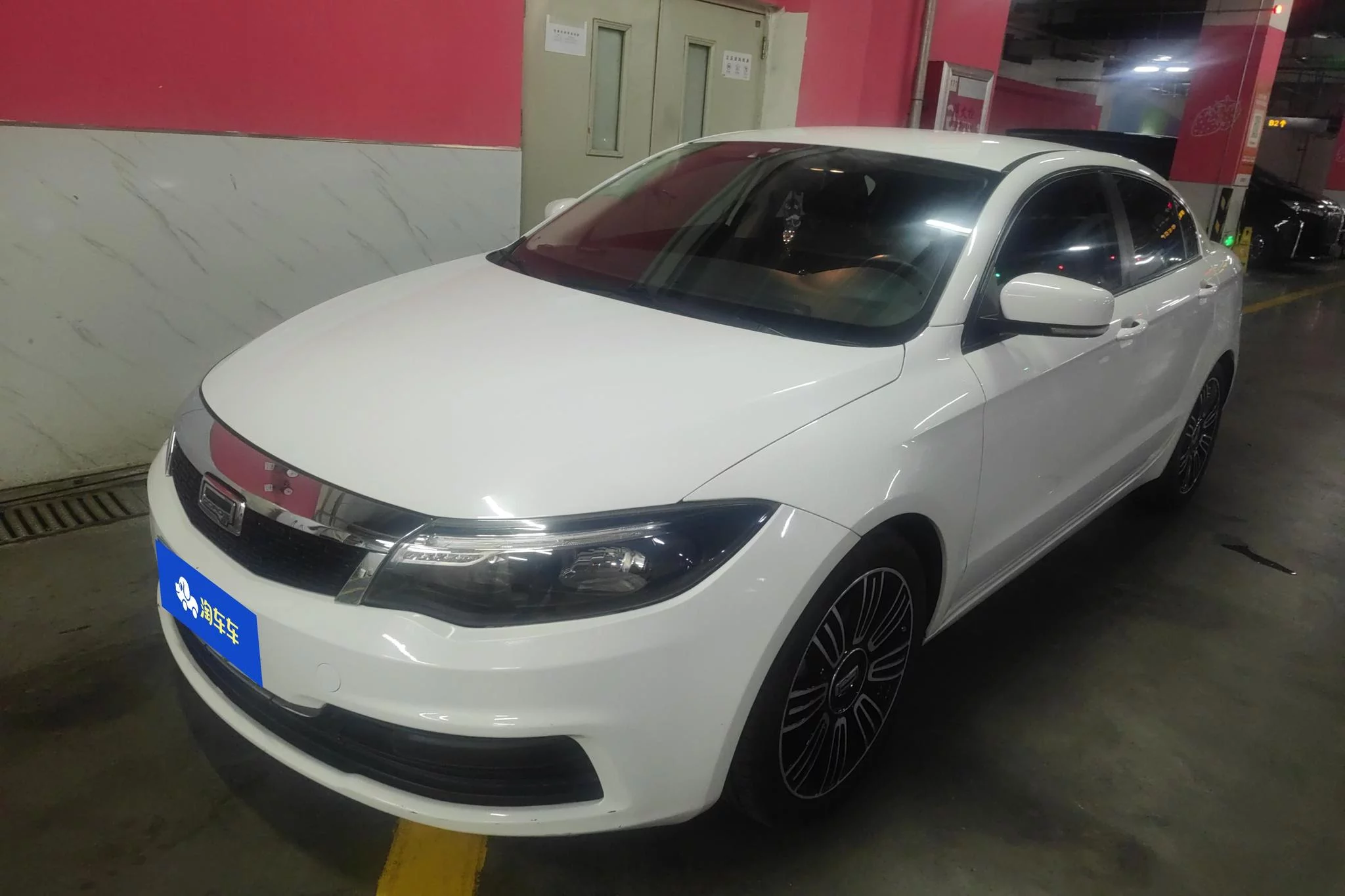 Qoros 3 2020