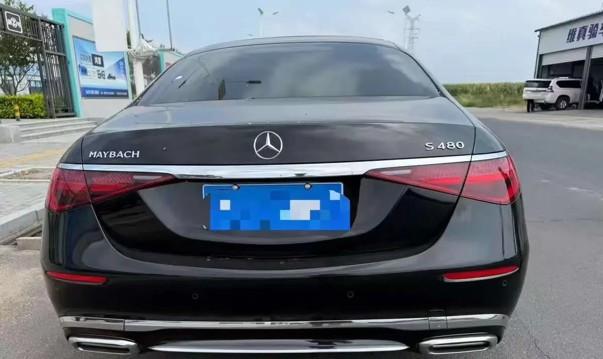 Mercedes-Benz Maybach S-Class