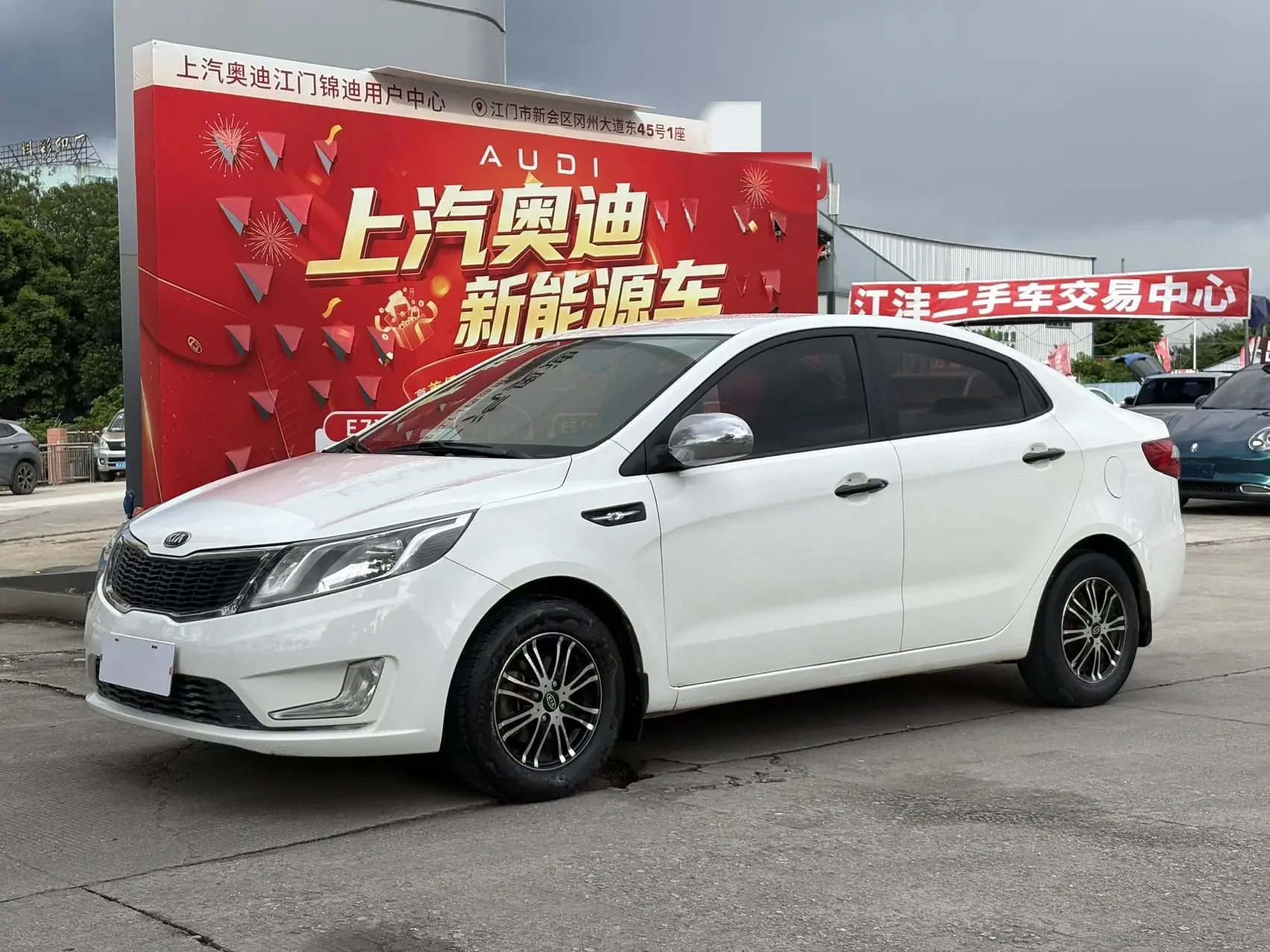 Kia K2 2013