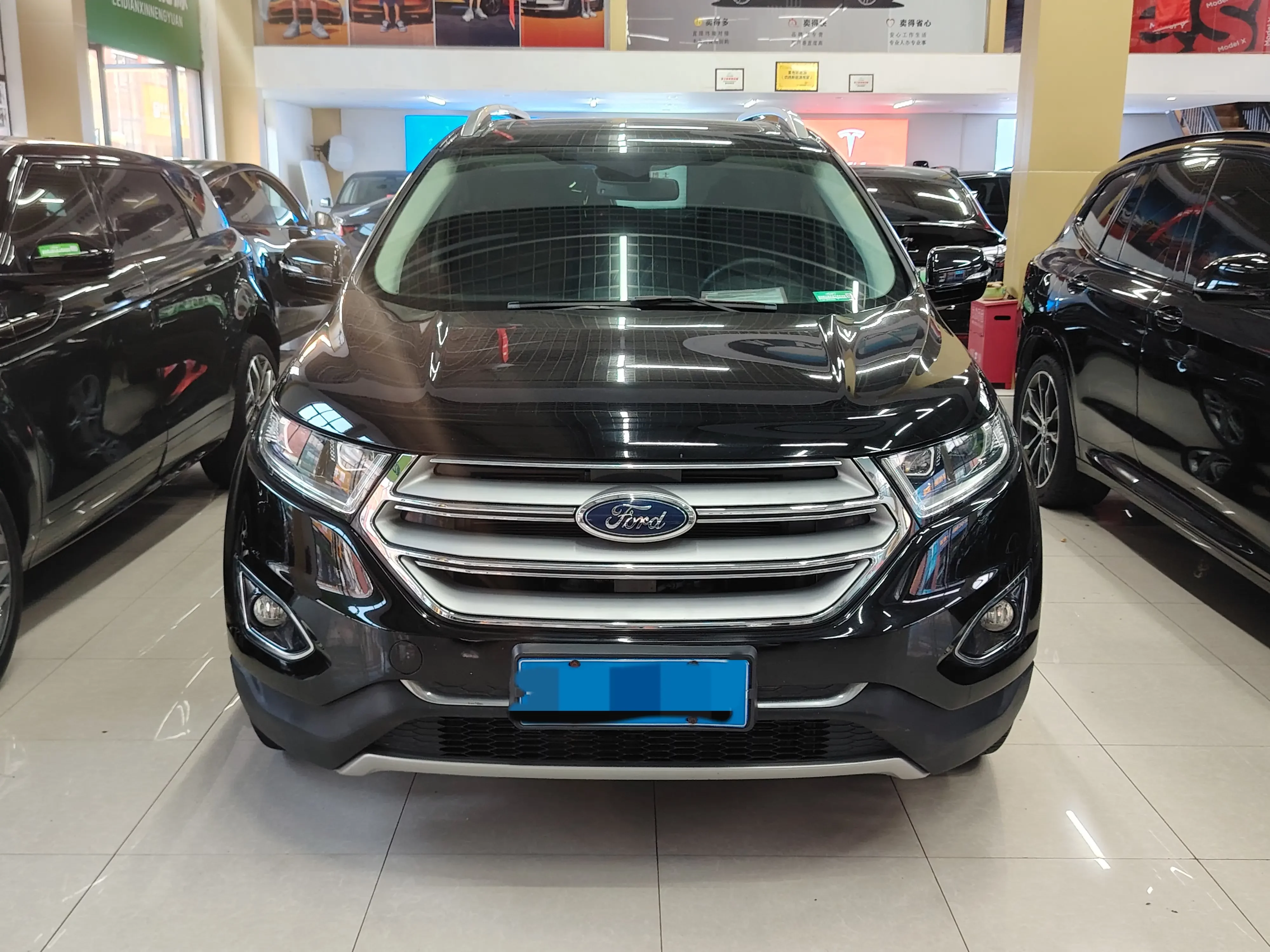 Ford sharp boundary