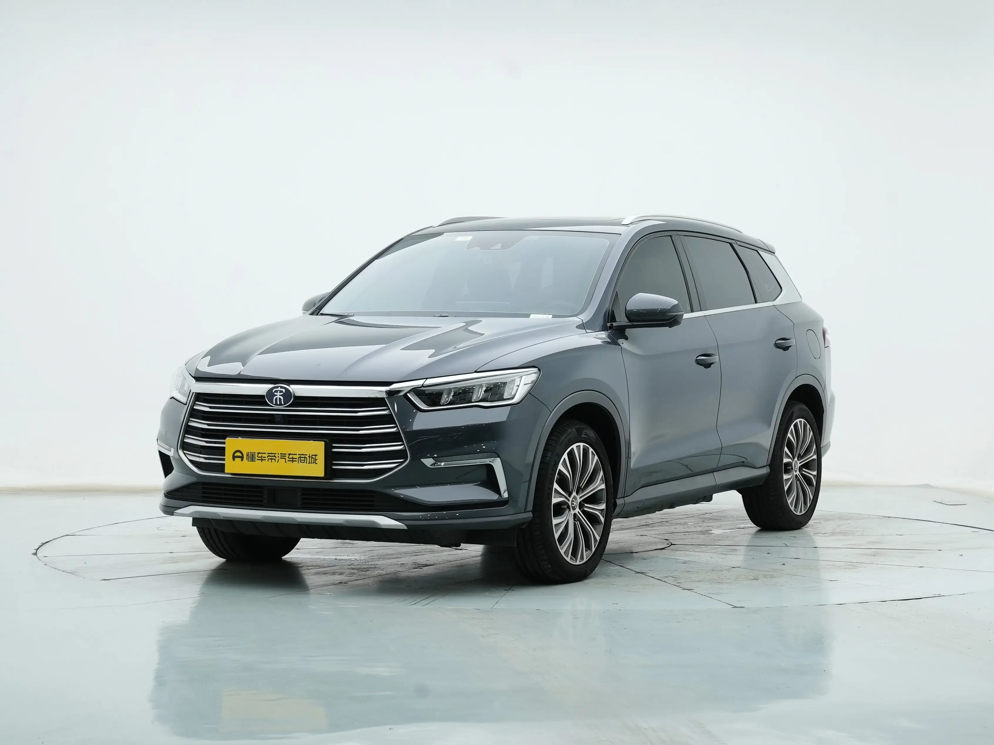 BYD Song Pro DM